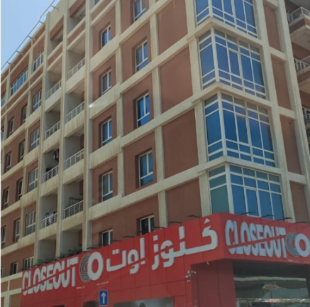 image_property